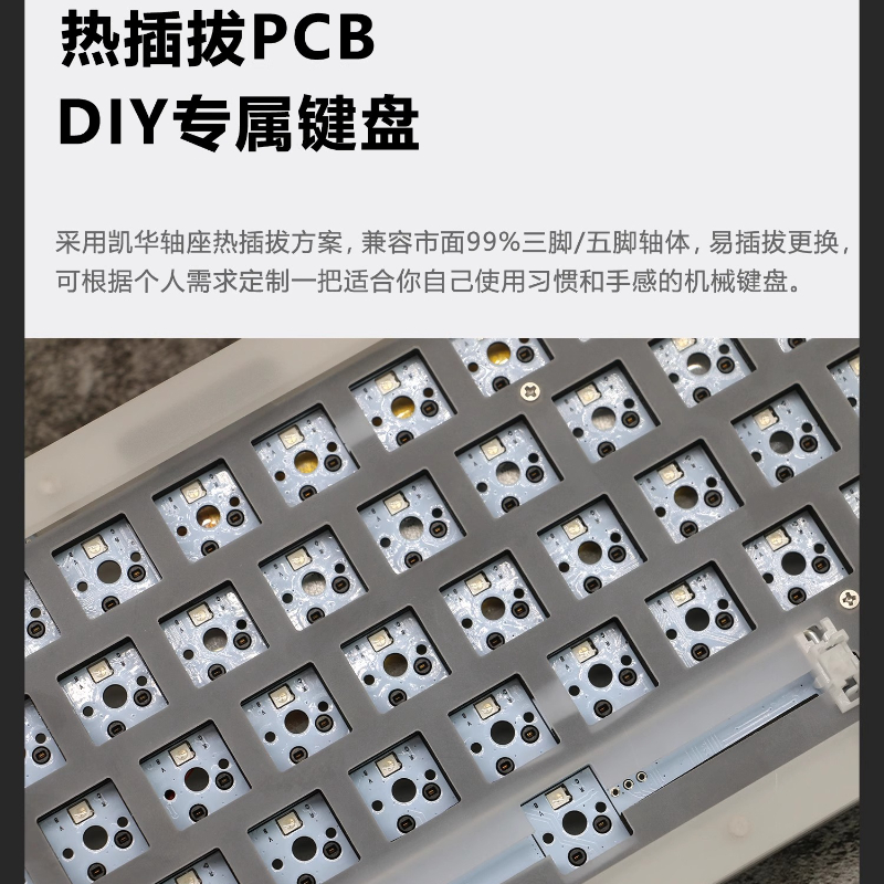 Acr 68Pro Acrylic Transparent  - đánh giá và giá Gaming Keyboard Extension